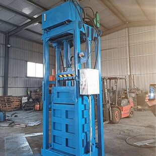 围栏式服装液压打包机提箱式旧衣服压包机棉布纤维打包机