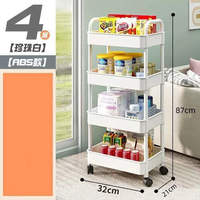 Trolley storage rack, floor-standing kitchen, bathroom, mobile snack, bathroom, multi-level bedroom, bedside storage rack thumbnail 2