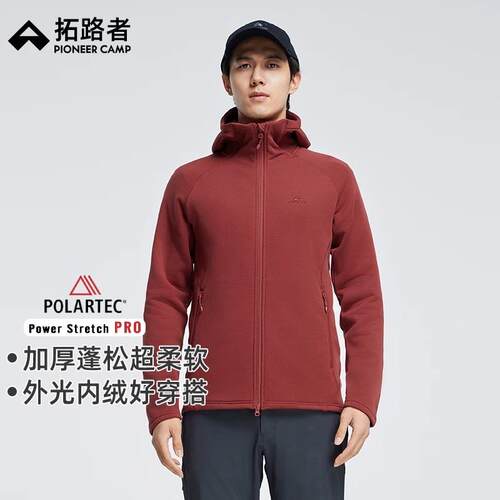 拓路者Polartec抓绒衣男