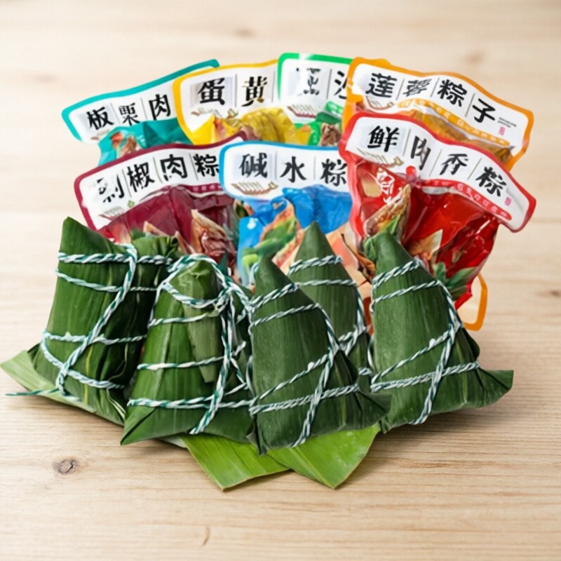 嘉兴粽子四角粽200g*2袋蛋黄肉粽板栗莲蓉碱水粽真空锁鲜家庭