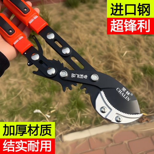 常林精工机械助力修枝大剪刀