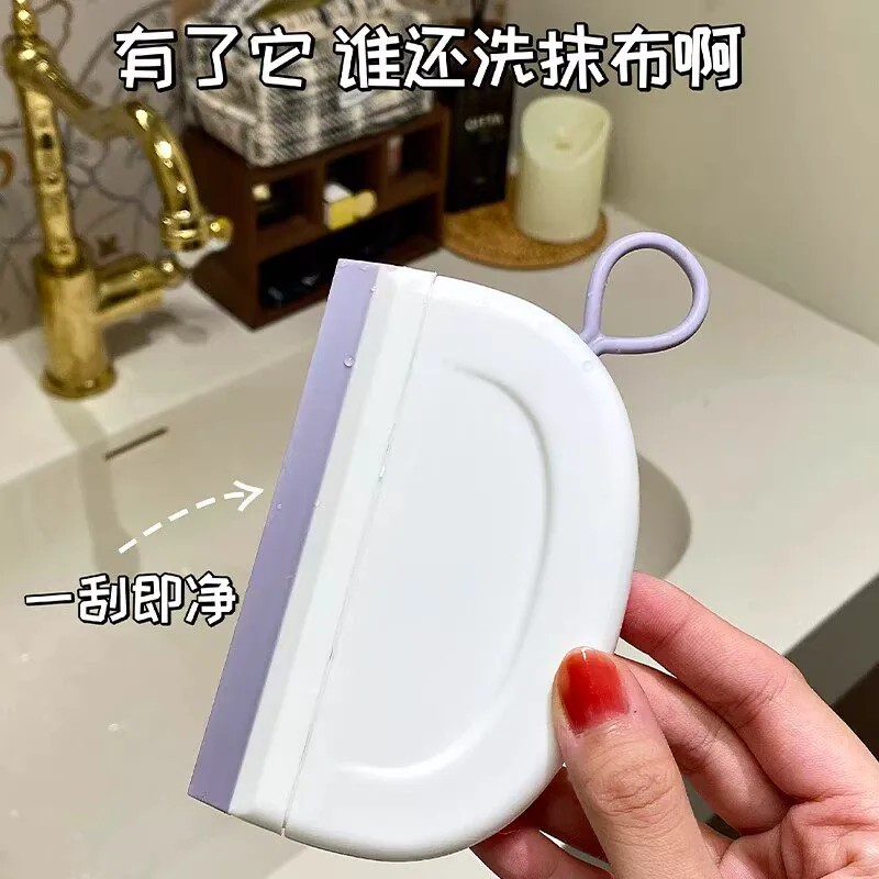 多功能台面迷你硅胶玻璃刮水器