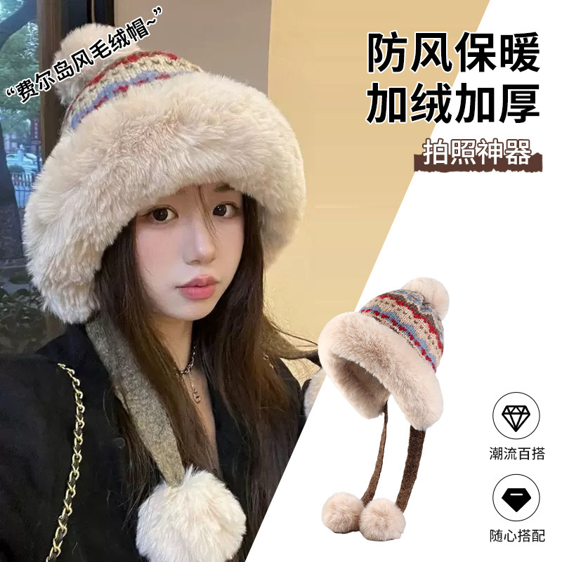帽子女冬季针织护耳帽加绒毛绒加厚保暖防风复古时尚防寒雷锋帽子