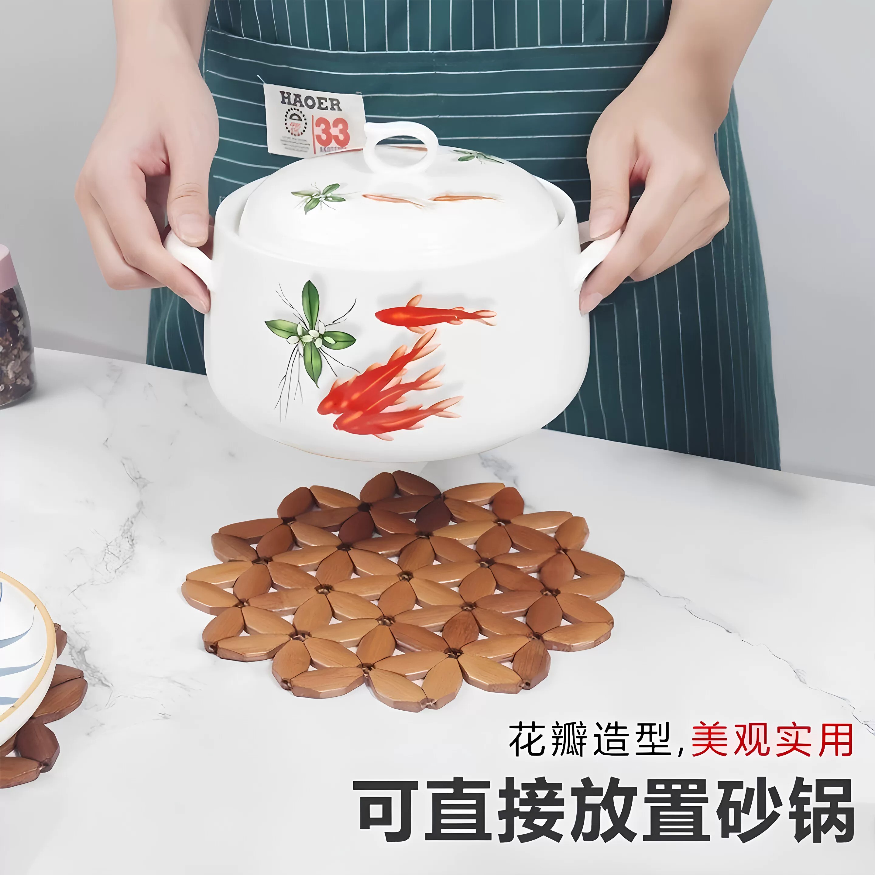 竹垫竹制隔热垫餐桌垫耐热餐垫大号砂锅垫盘子家用菜防烫餐盘杯垫
