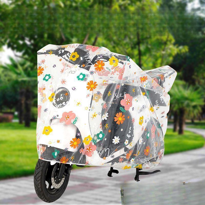 电动车摩托车自行车防晒防雨车罩