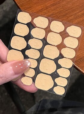 穿戴甲果冻胶超粘防水牢固超薄