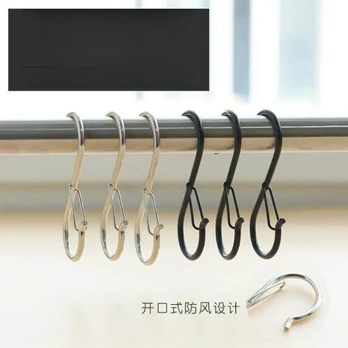 升级S钩弹簧扣防风防掉落挂钩