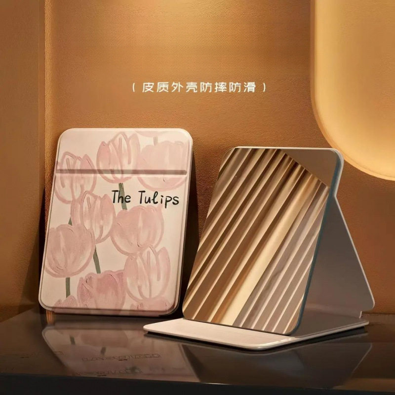 折叠式郁香化妆镜便携梳妆台高清