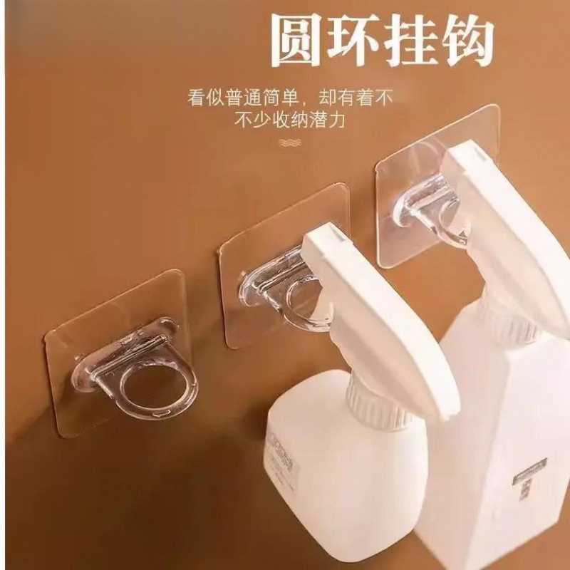 免打孔粘贴环形多功能挂钩