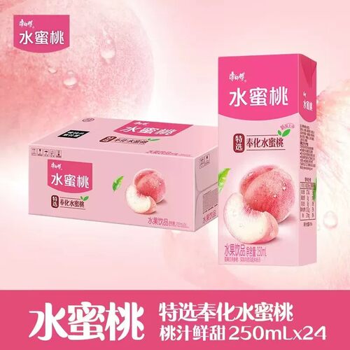 【250ml*24盒】康师傅水蜜桃