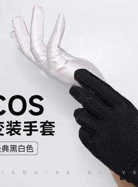 中原中也cos手套黑色紧贴型老师学生护士园丁变装动漫白色长手套