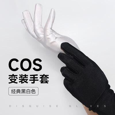 男女可触屏可机洗户外羊毛手套