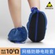 防静电鞋 套带导电条藏青色网格防滑黑底车间无尘室脚套可反复使用