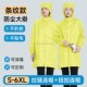 黄色防静电衣大褂条纹拉链连帽无尘服食品无尘车间纽扣防尘工作服