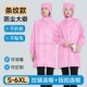 粉色防静电衣纽扣连帽大褂中长款 男女防尘工作服连帽带口袋不粘毛
