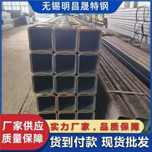 160 钢结构用Q355B矩管60 120 220 Q355D无缝方矩管生产厂家160