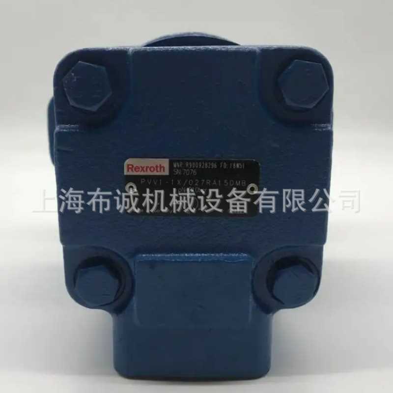 叶片泵PVV2-1X/055RB15DMB,PVV2-1X/045RJ15UMB力士乐