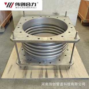 304不锈钢补偿器 工业用管道金属补偿器 横向波纹管补偿器