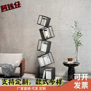 书架落地置物架 现代简约家用铁艺角落书柜创意方格网红转角立式