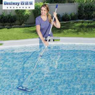 游泳池维护工具58234 Bestway游泳池配件管架水池梯形水池清洁套装
