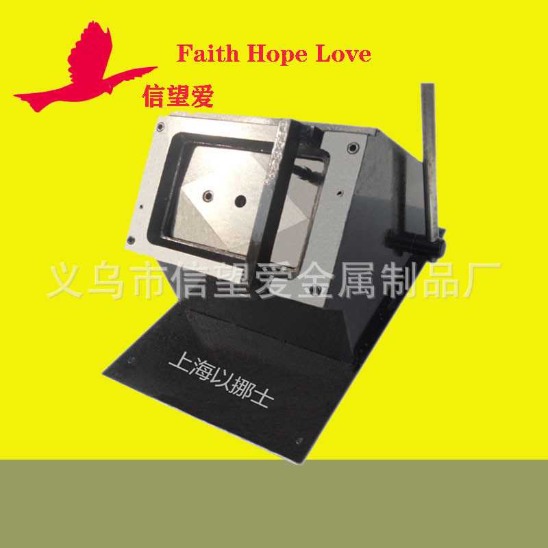 家具移门橱柜门板色卡机冲压机240*80mm24*8cmpvc切卡机单孔