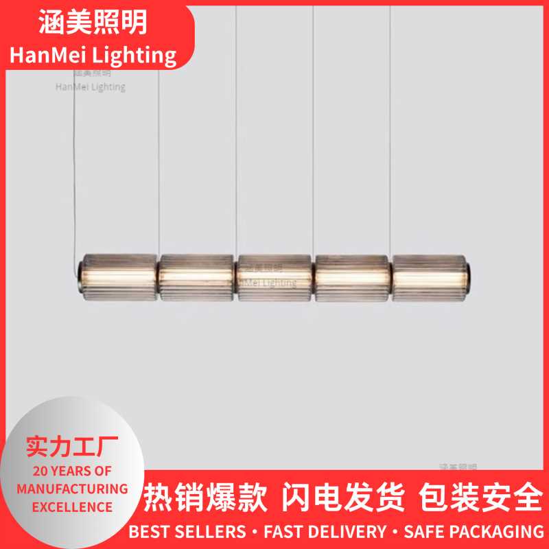 设计师款高级感清光玻璃吊灯现代简约客厅餐厅样板间长条一字吊灯