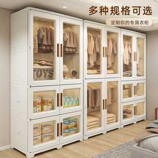 JEKO简易衣柜置物柜收纳家用卧室客厅多层可移动折叠储物收纳柜