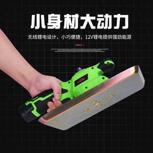 混凝土抹光机小型附着式 锂电无刷手提式 平板震动器充电振动磨光机