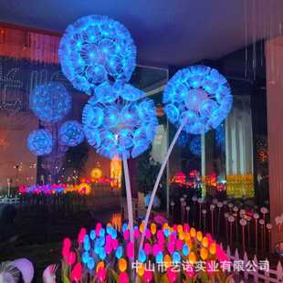 饰景观灯 led光纤蒲公英灯户外公园夜景网红灯光节景区广场楼盘装