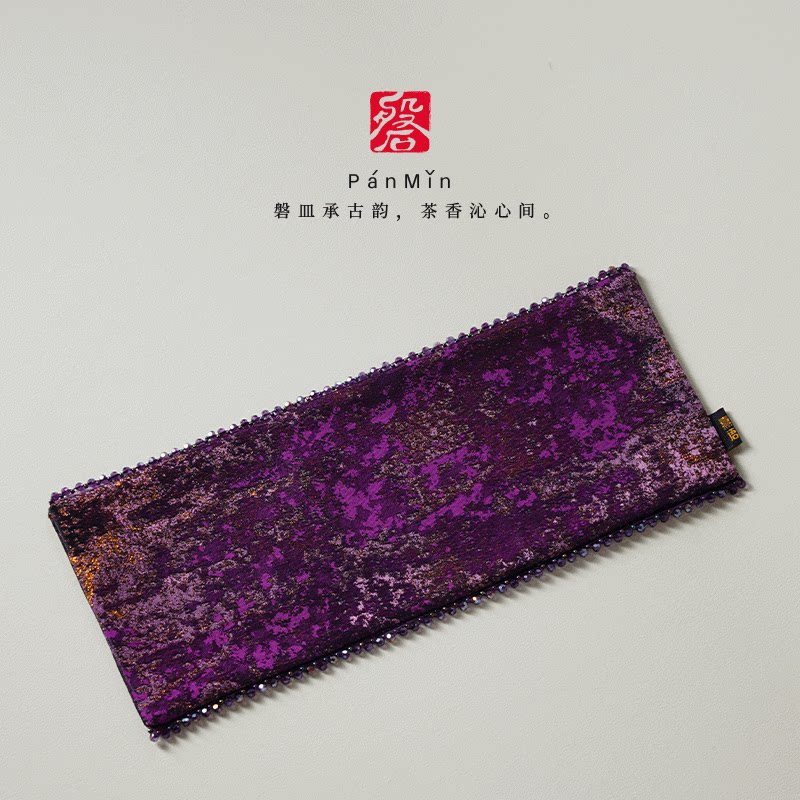 磐皿｜景德镇·熹语·紫阙双曜鎏金小茶席水钻干泡茶席中式布垫图片