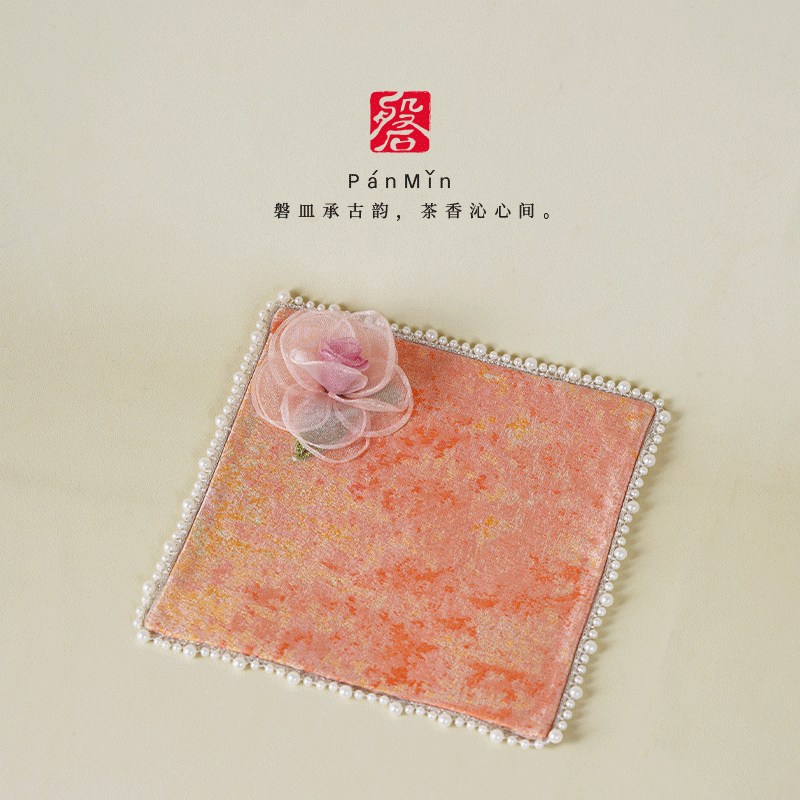 磐皿｜景德镇·熹语·粉橙玫瑰鎏金方形茶席水钻干泡茶席中式布垫,餐饮具,茶道/零配,淘宝优惠券,粉丝福利购,淘宝优惠卷