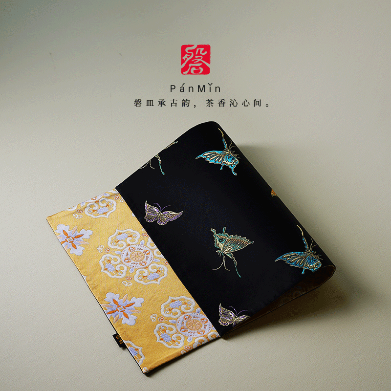 磐皿｜景德镇·熹语·织锦墨韵蝶舞干泡茶席复古茶桌布垫蝶舞宝相