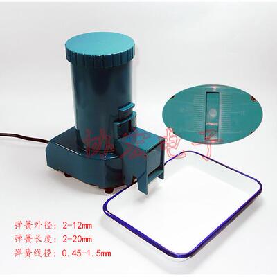 供应TECHELP TL-0212 spring separator 弹簧分离机