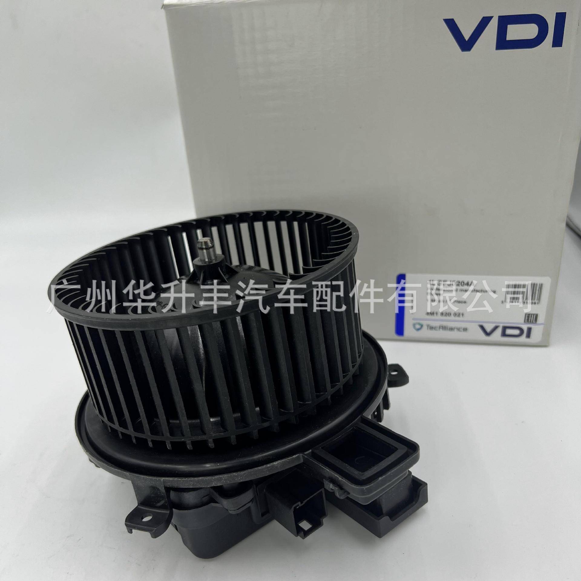 适用于奥迪A4 AQ5 AQ7 鼓风机马达与叶轮 4M1820021/4LGFJ0204A