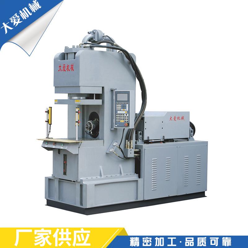 厂家供应TC-750型注塑机立式注塑机USB线材自用立式注塑机