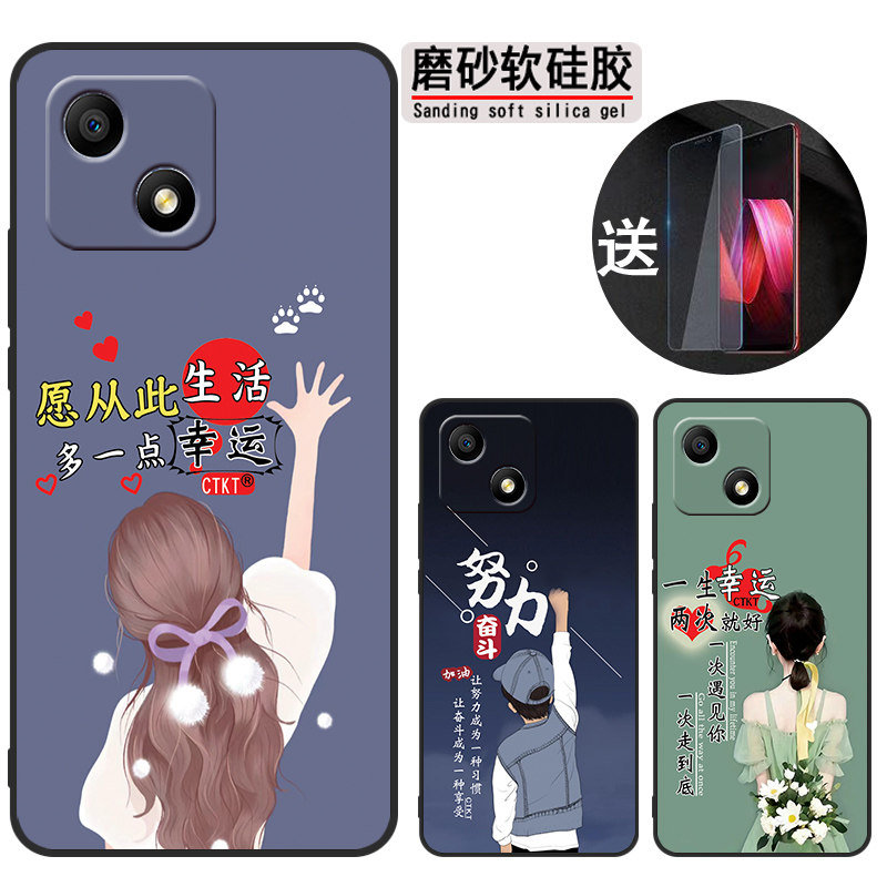 适用荣耀畅玩30手机壳VNE-AN00防摔荣誉 畅玩30网红hw时尚畅玩30保护套畅玩30软胶honor30全包vne-an0o超薄