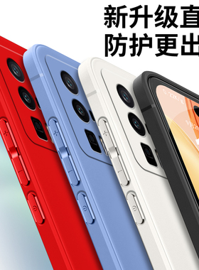 适用红米k60手机壳23013RK75C软胶hmk60时尚230l3rk75c防摔rdemik60保护套hongmi k60网红hm k60全包潮超薄