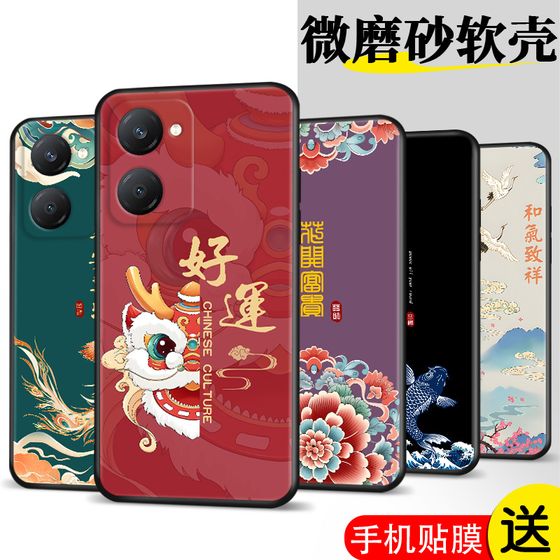 适用vivoY37手机壳Y37mV2357A硅胶vivo5G保护套vivov男女viv0全包
