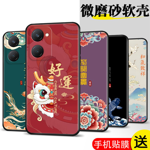 适用vivoY37手机壳Y37mV2357A硅胶vivo5G保护套vivov男女viv0全包