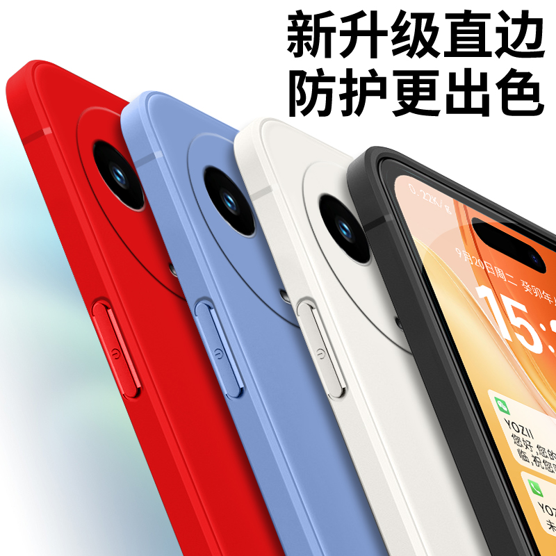 适用realme真我v50s手机壳RMX3781软胶v50s防摔rmx378l时尚reaimev50s保护套ralmev50s网红真我 v5os全包潮