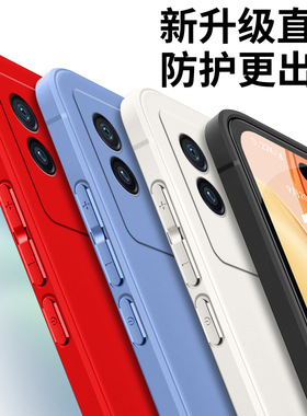 适用iqooneo6手机壳V2196A时尚viv0  neo6软胶v2l96a网红vovi neo6防摔ipooneo6保护套爱酷ne06全包iqqoneo6