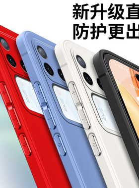 适用vivos18pro手机壳V2344A时尚vos18pro网红vovos18pro软胶vlvos18pr0保护套viviosl8pro防摔vovi s18pro潮
