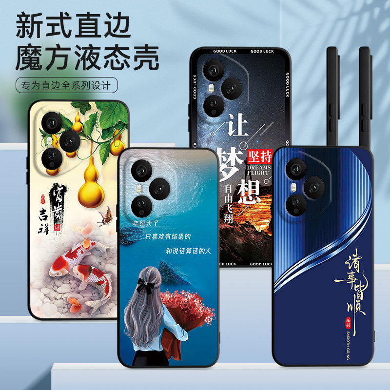 适用荣耀400pro手机壳DNP-AN00膜honro400pro软胶DNP-ANo0网红ry400pr0时尚400pro防摔HONOR4o0pro保护套全包