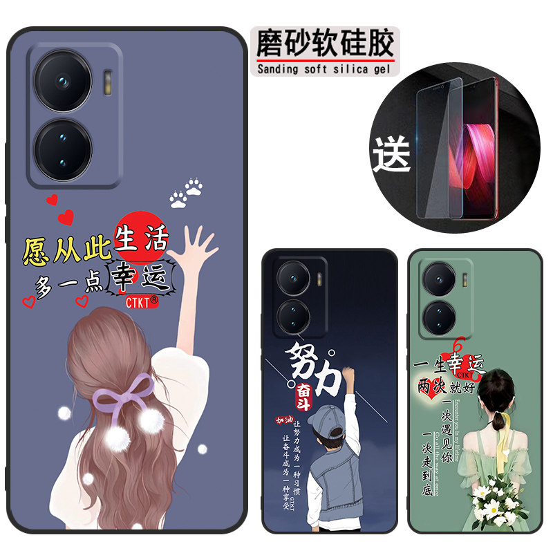 适用iqooz6手机壳V2220A软胶vioz6网红viv0iq00z6时尚vivo1qooz6保护套ioqoz6防摔v222oa潮iqqoz6全包爱酷z6