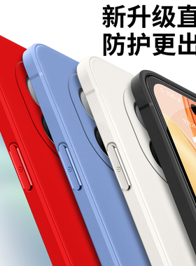 适用红米note14pro+手机壳24115RA8EC软胶miuinote14pr0+保护套rdeminote14pro+网红hmnotel4pro+防摔时尚潮