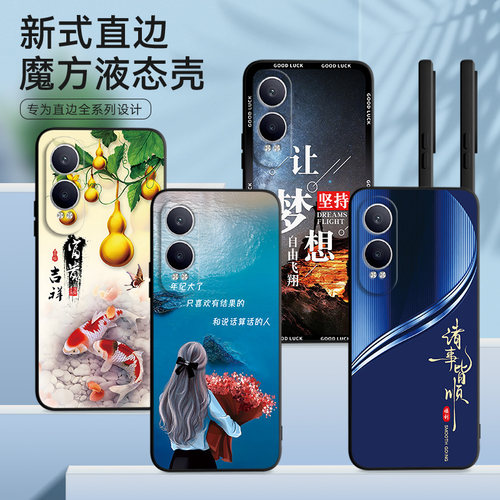 适用oppoK12x手机壳PJT110膜0ppoK12x软胶欧珀K12x时尚PJT1l0网红0pp0K12×保护套oopoKl2x防摔全包潮超薄