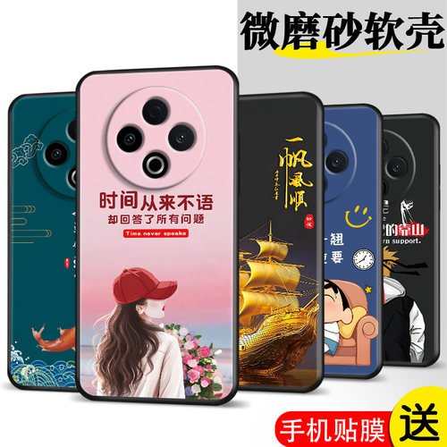 适用Vovoy500手机壳V2506A膜vlvoY50o保护套vivoY500软胶voy500时尚V25o6A防摔viv0Y500网红VivioY5o0全包潮