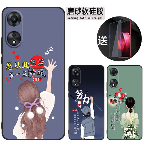 适用oppoa1pro手机壳PHQ110软胶opppa1por时尚a1p防摔0pp0alpro网红ooppa1pr0保护套欧普a1pro潮phql10超薄
