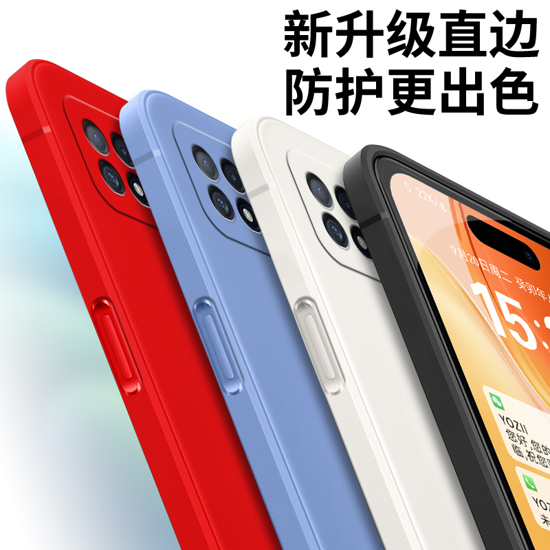 适用oppoa535g手机壳PECM30软胶5g时尚op0aa53 5g网红oopoa保护套0p0pa防摔欧珀a53潮oopp全包opooa53 5g超薄