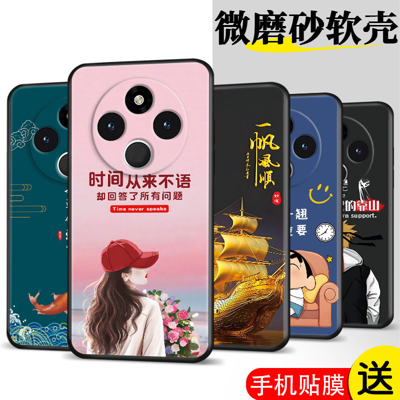 适用Hm17c手机壳2409BRN2CC膜红米17c防摔Miui17c软胶Rdemi17c网红24o9BRN2CC保护套Hongmil7c时尚潮全包超薄